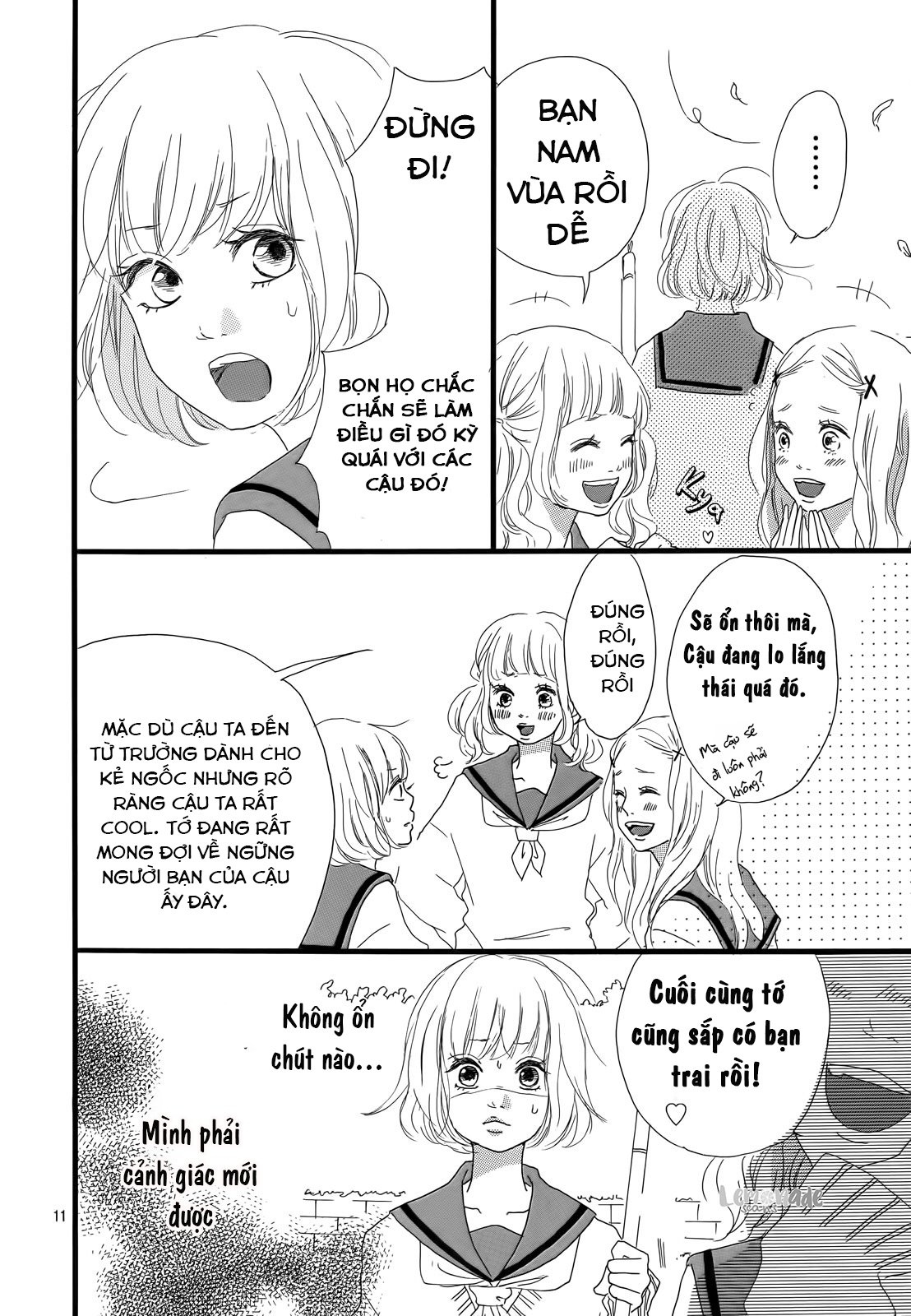 Midori-Kun Wa Junjou Chapter 1.1 13