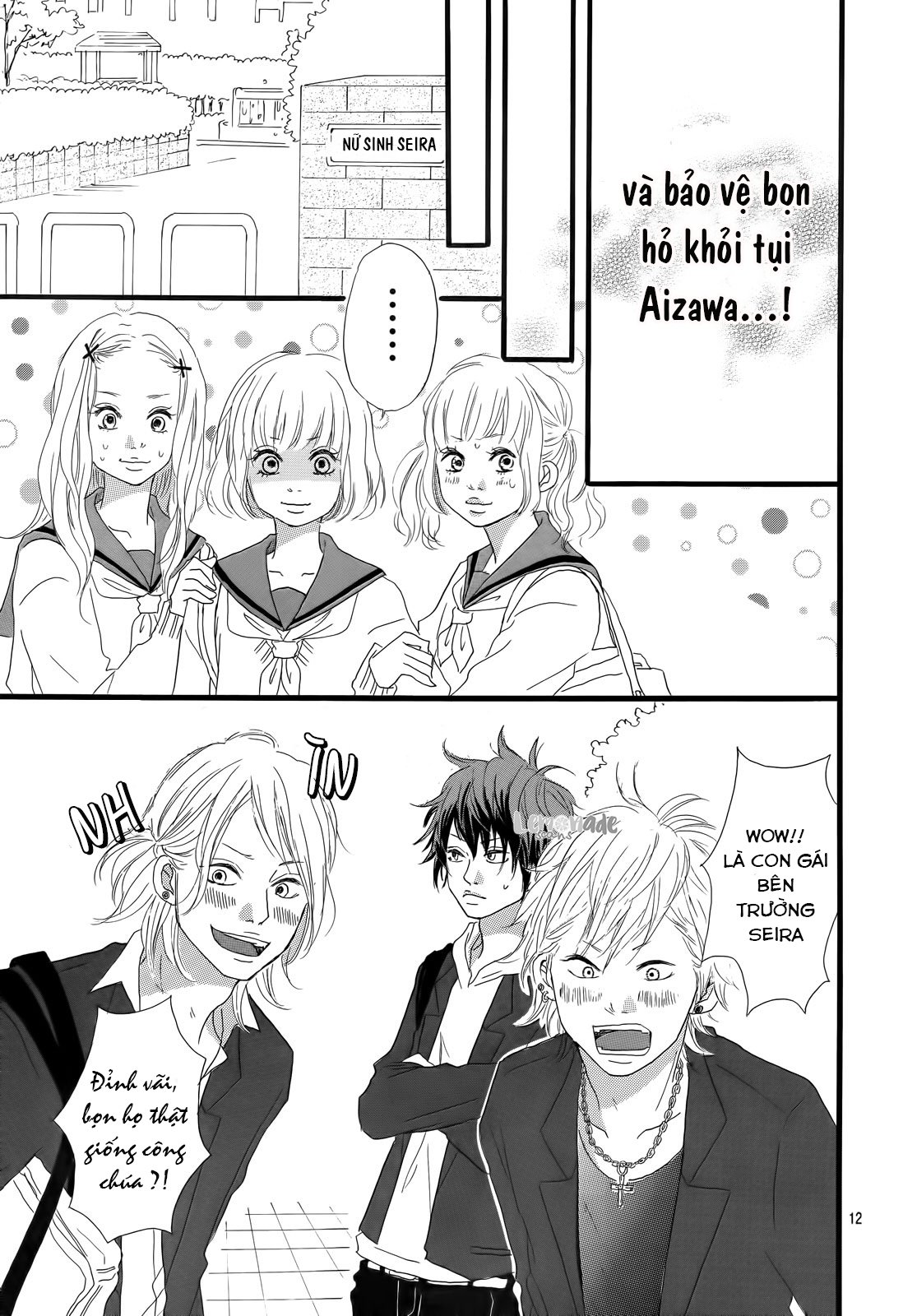 Midori-Kun Wa Junjou Chapter 1.1 14