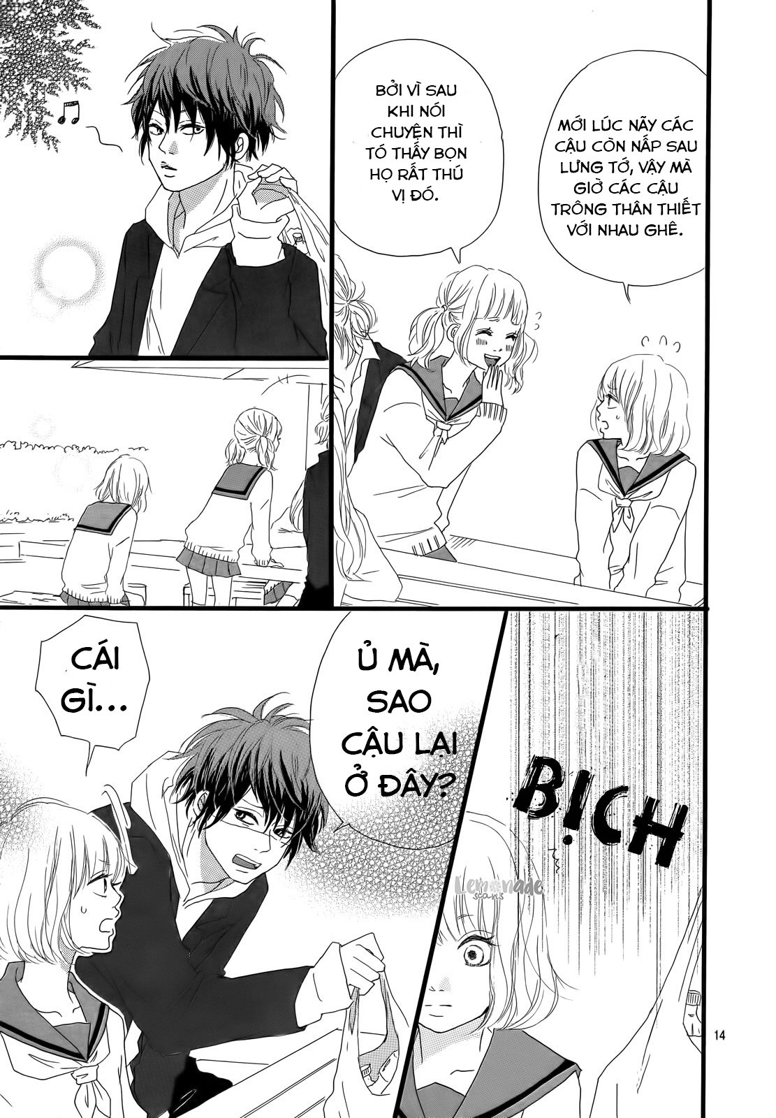 Midori-Kun Wa Junjou Chapter 1.1 16