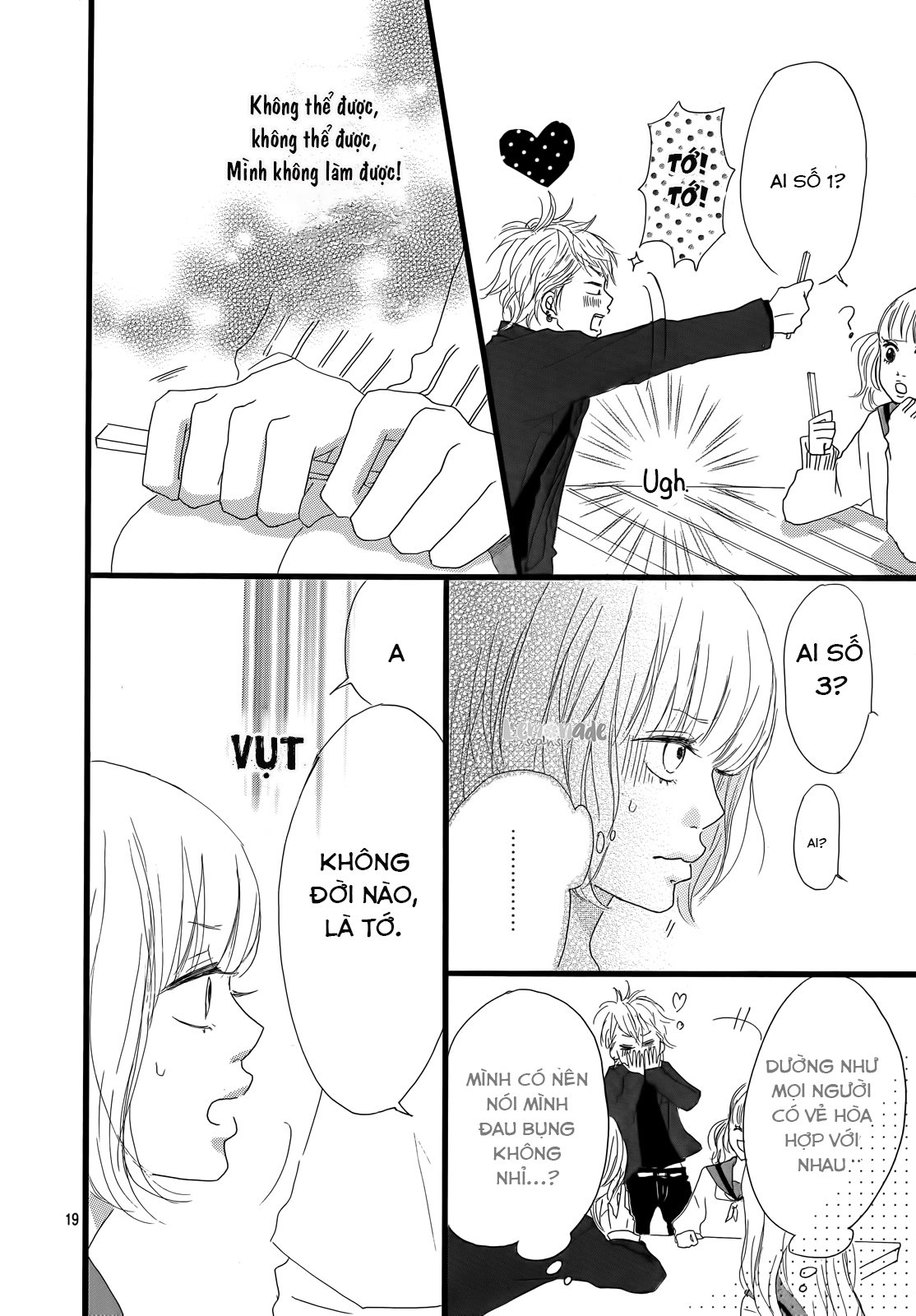 Midori-Kun Wa Junjou Chapter 1.1 21