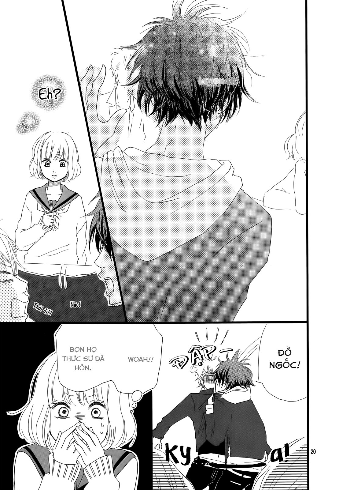 Midori-Kun Wa Junjou Chapter 1.1 22