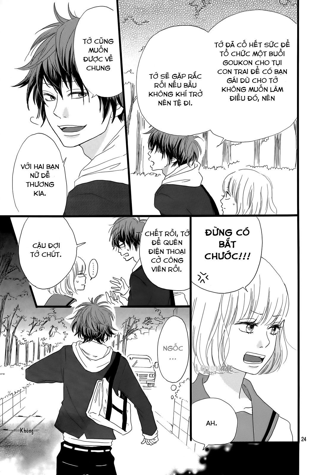 Midori-Kun Wa Junjou Chapter 1.2 2