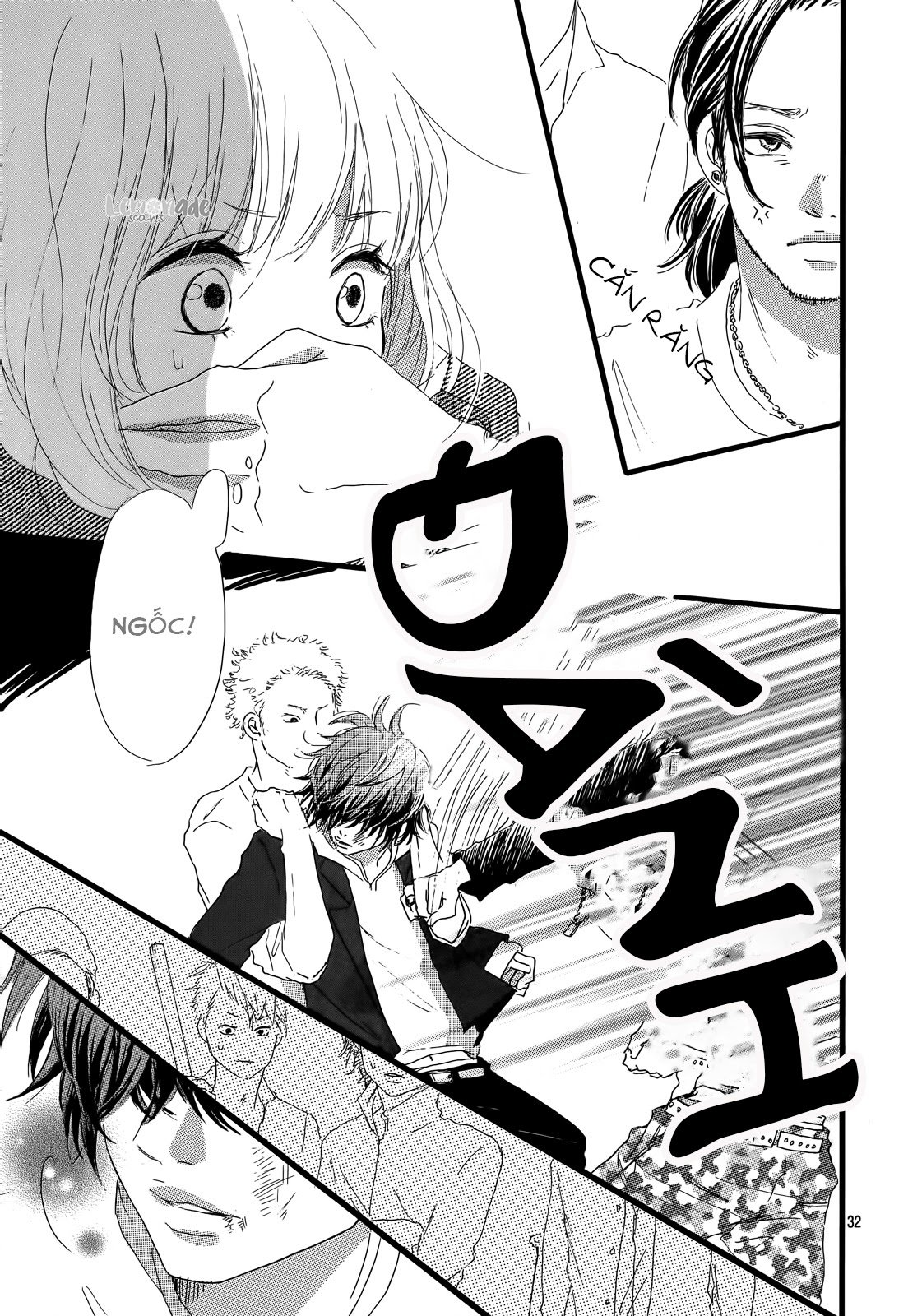 Midori-Kun Wa Junjou Chapter 1.2 10