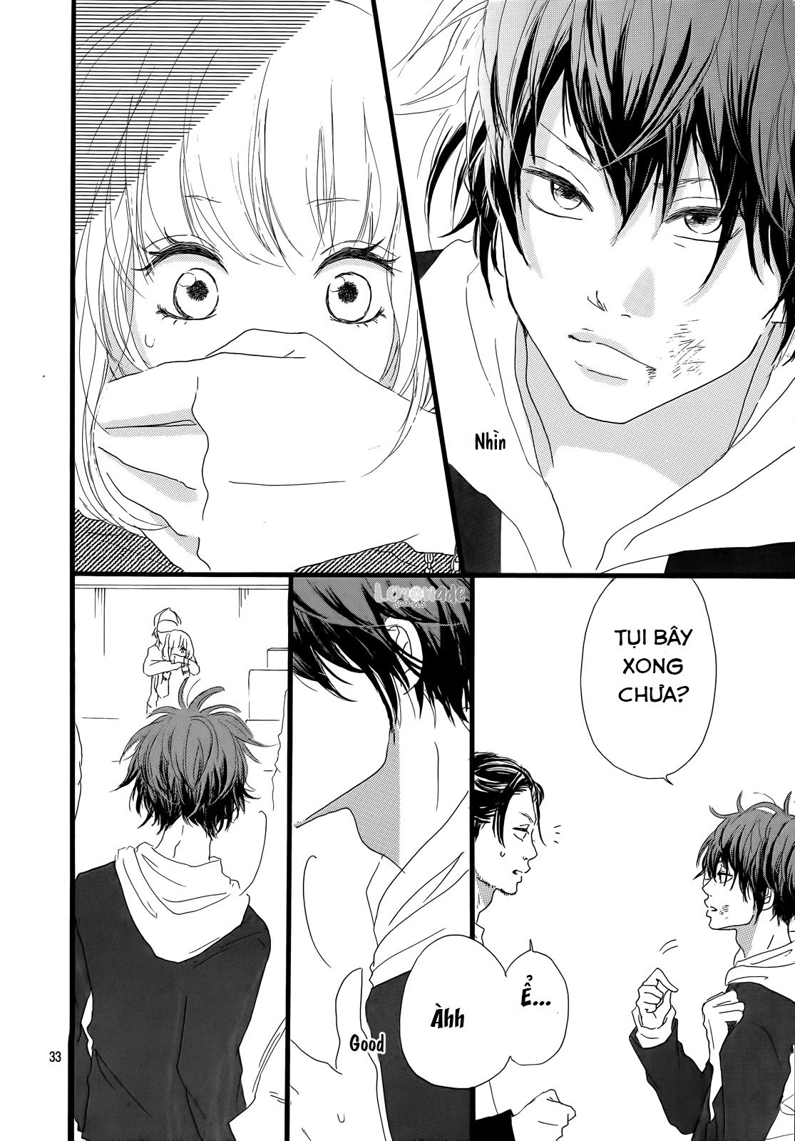 Midori-Kun Wa Junjou Chapter 1.2 11