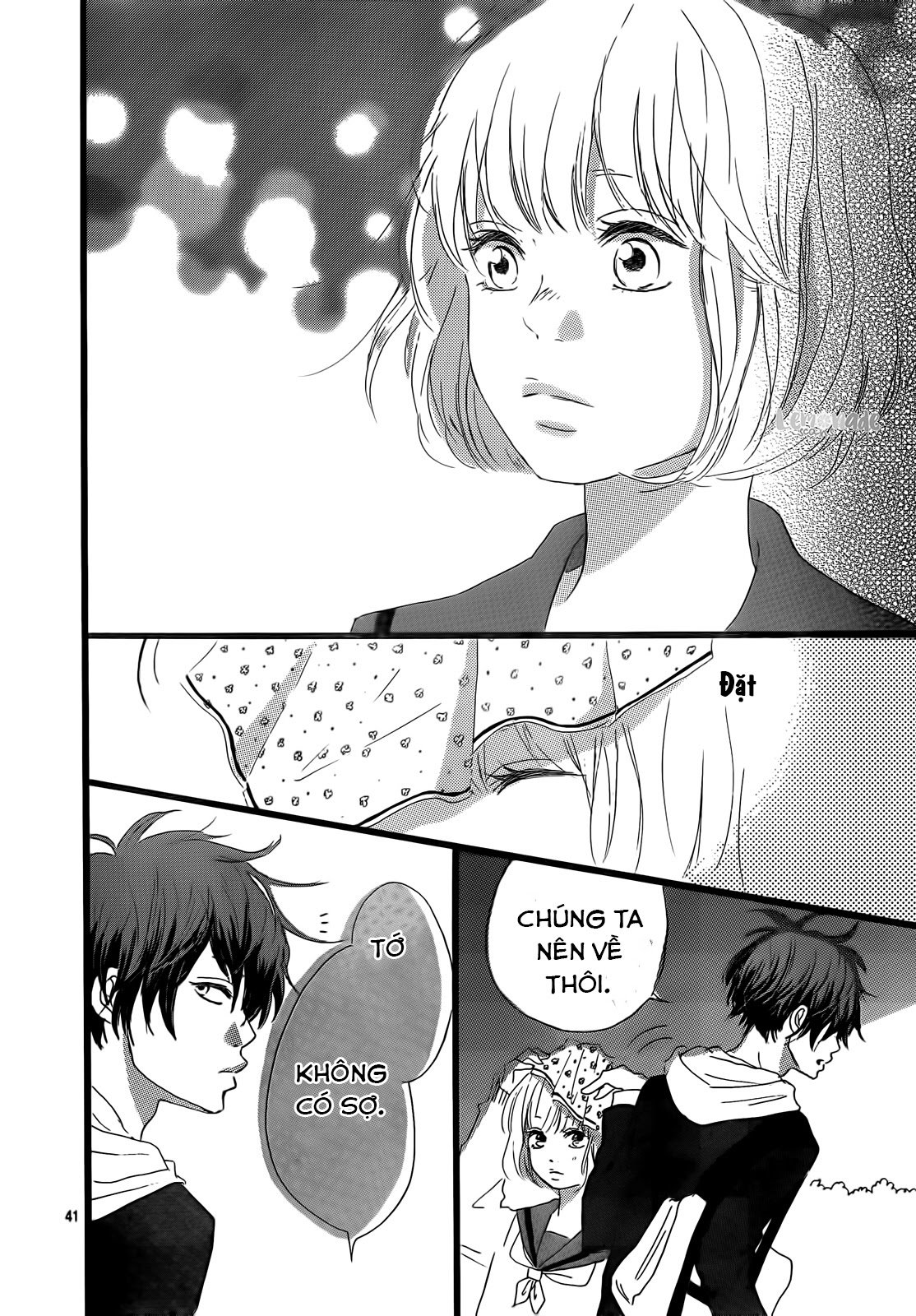 Midori-Kun Wa Junjou Chapter 1.2 19