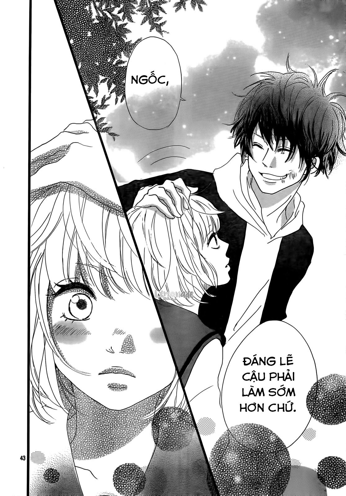 Midori-Kun Wa Junjou Chapter 1.2 21