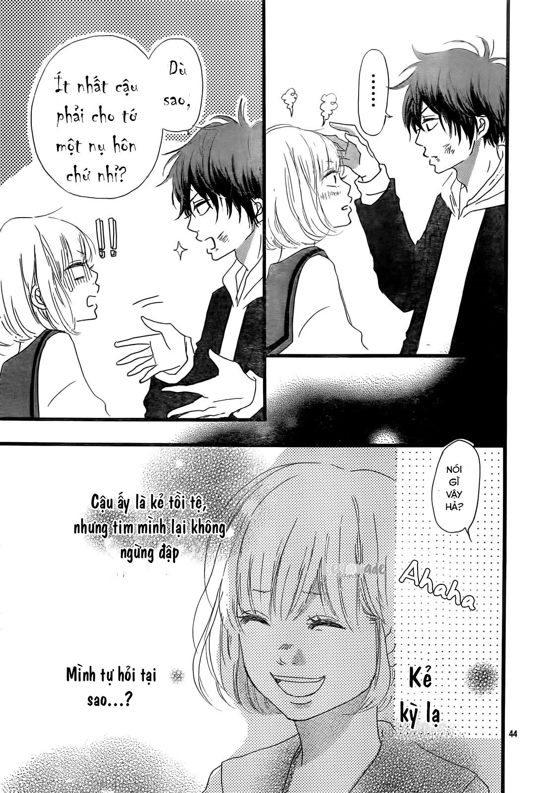 Midori-Kun Wa Junjou Chapter 1.2 22