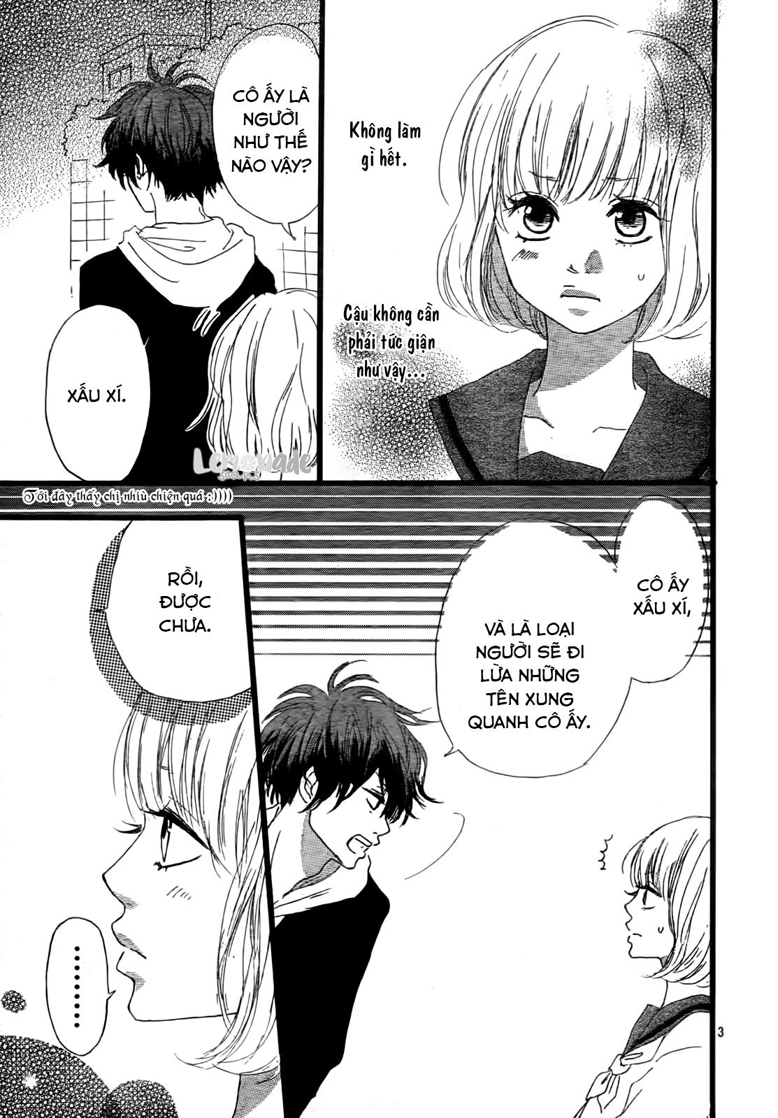Midori-Kun Wa Junjou Chapter 2 4
