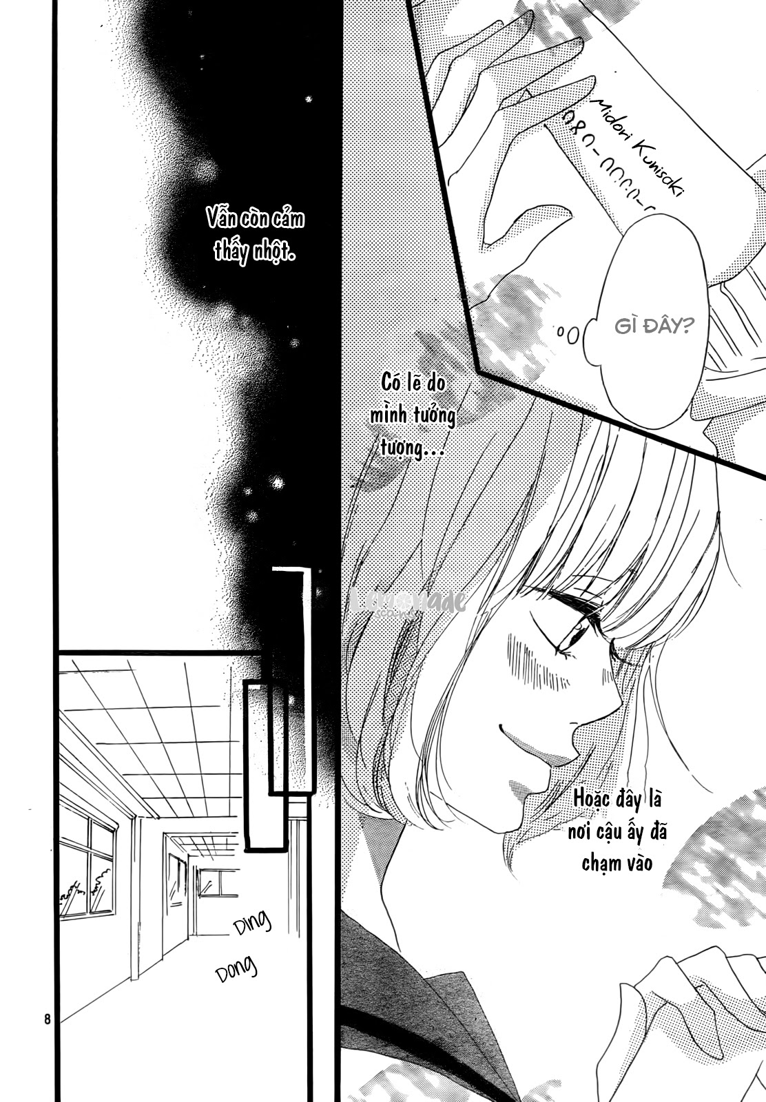 Midori-Kun Wa Junjou Chapter 2 9