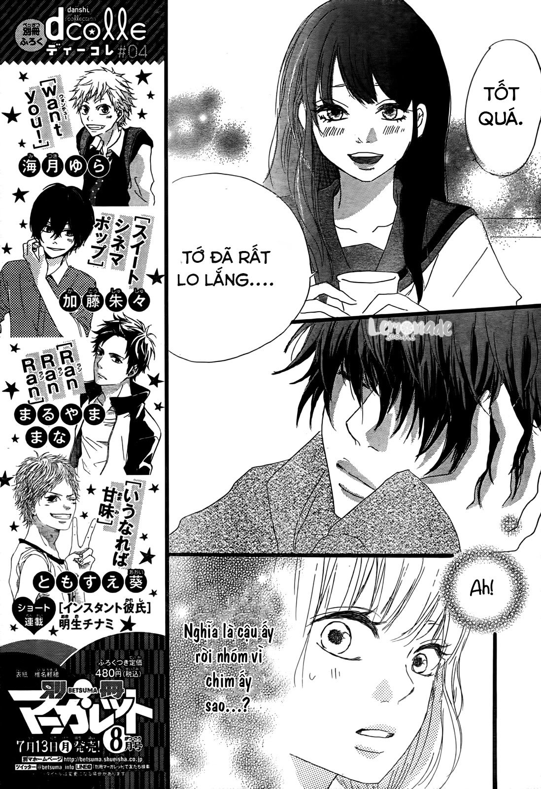 Midori-Kun Wa Junjou Chapter 2 18