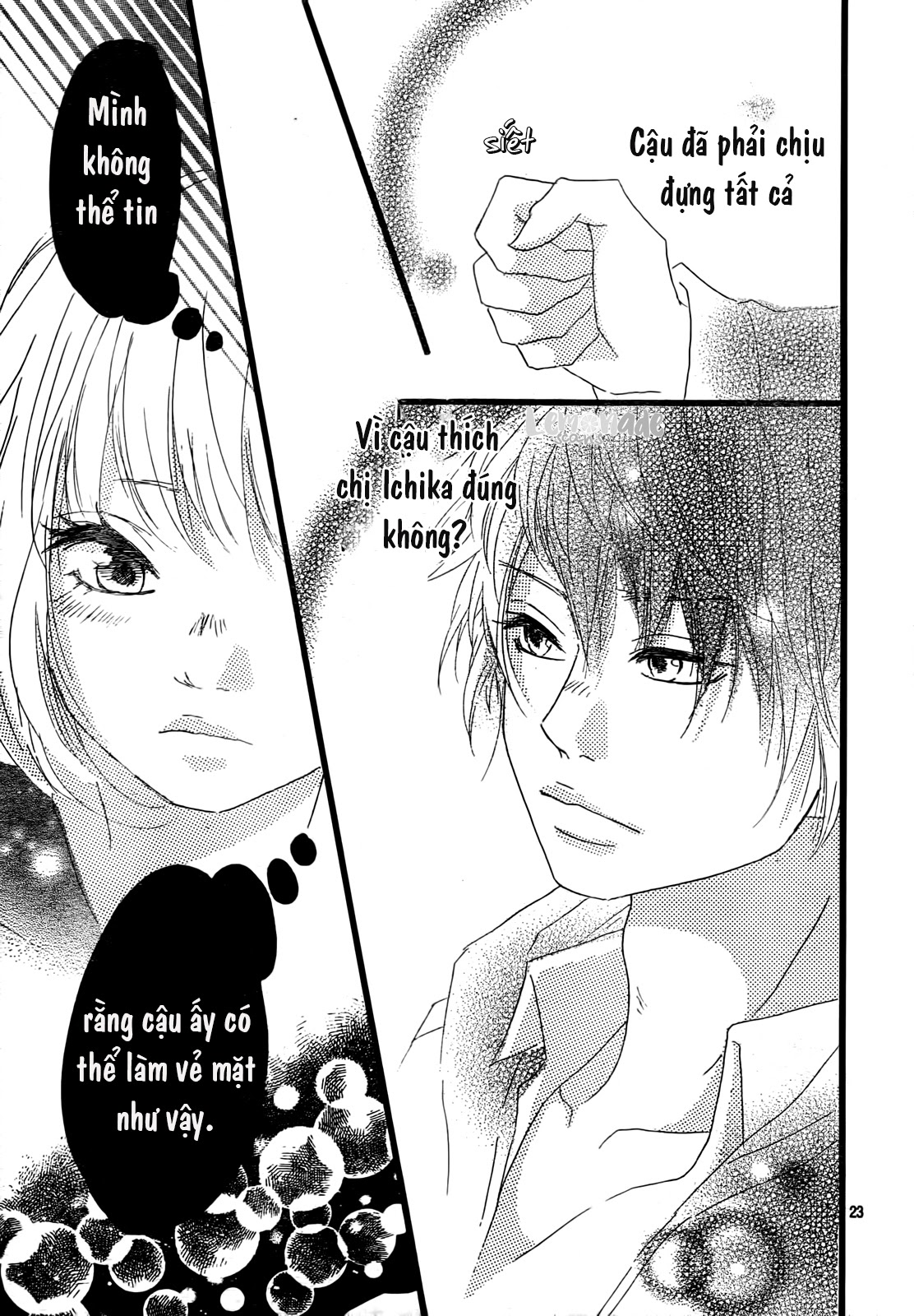 Midori-Kun Wa Junjou Chapter 2 24
