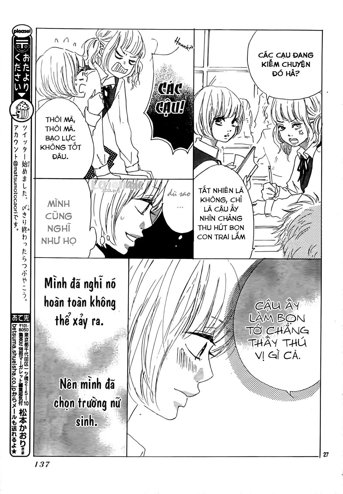 Midori-Kun Wa Junjou Chapter 2 28