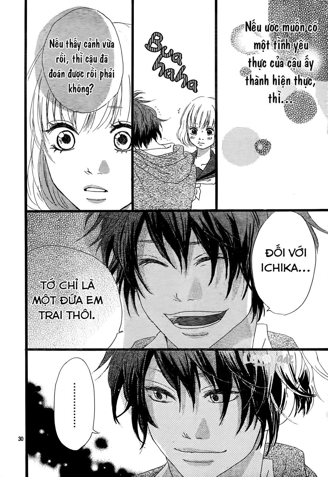 Midori-Kun Wa Junjou Chapter 2 31