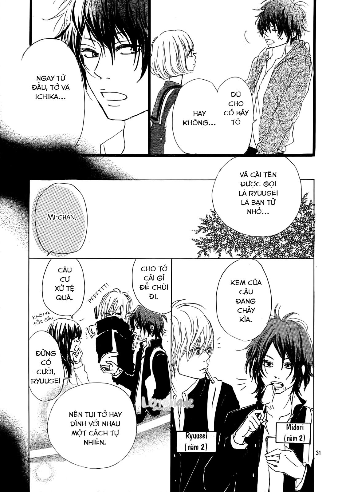 Midori-Kun Wa Junjou Chapter 2 32
