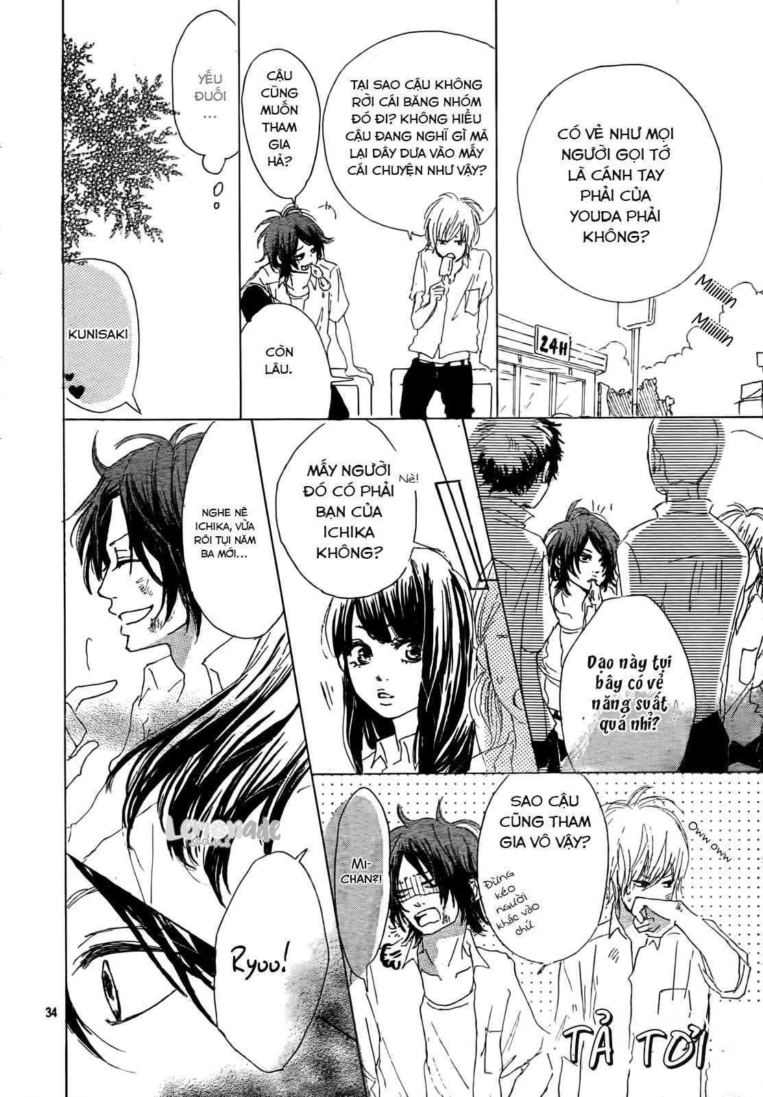 Midori-Kun Wa Junjou Chapter 2 35