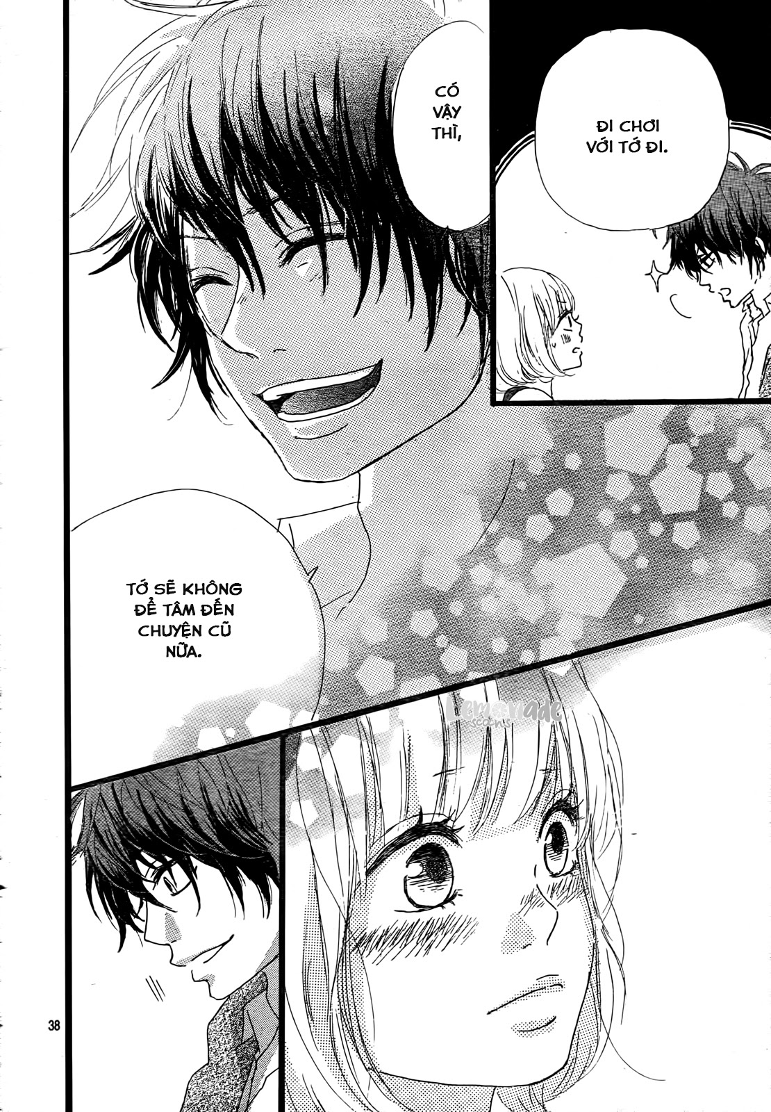 Midori-Kun Wa Junjou Chapter 2 39