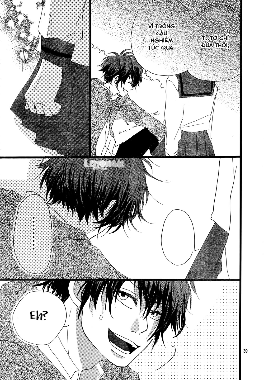 Midori-Kun Wa Junjou Chapter 2 40