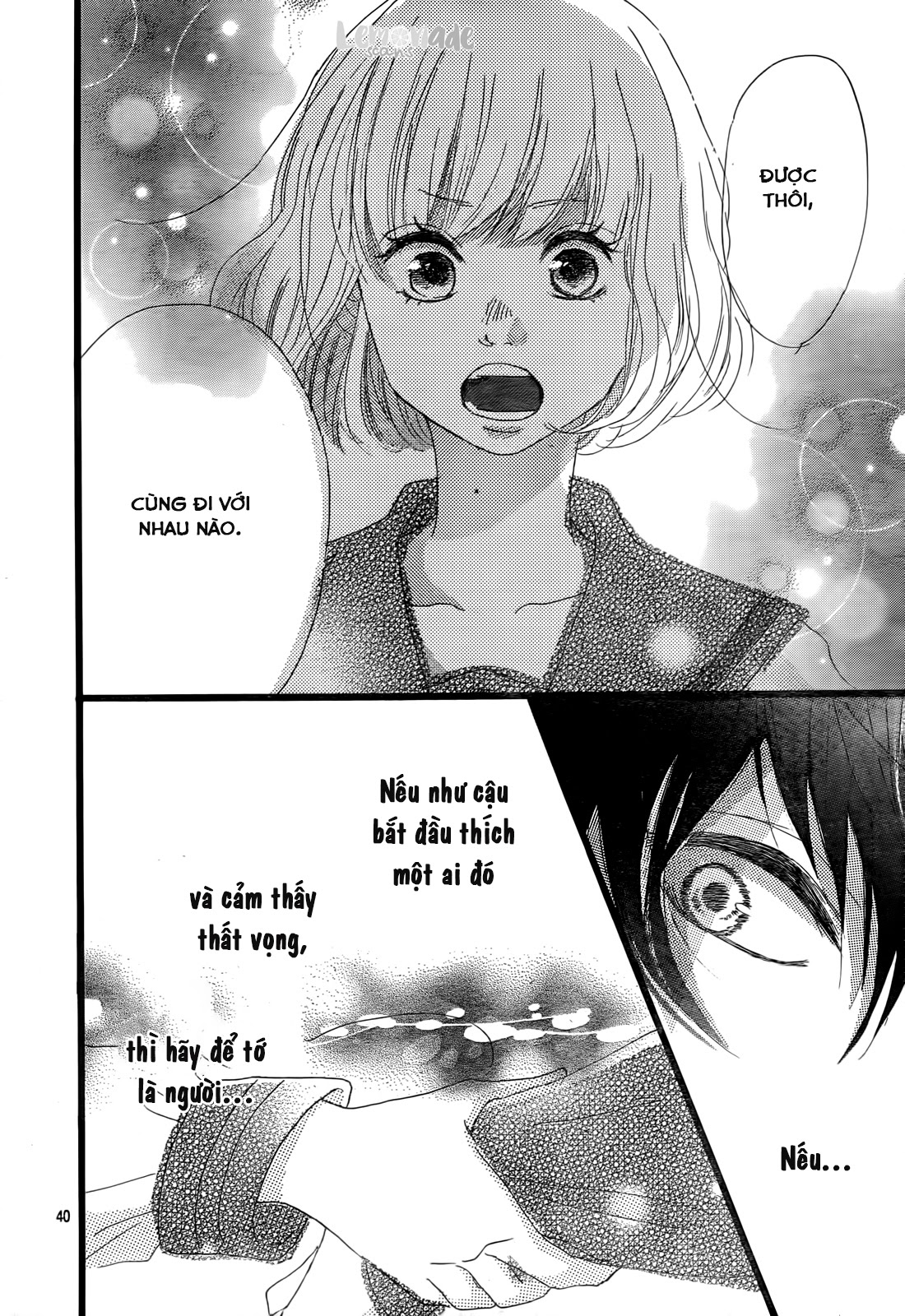 Midori-Kun Wa Junjou Chapter 2 41
