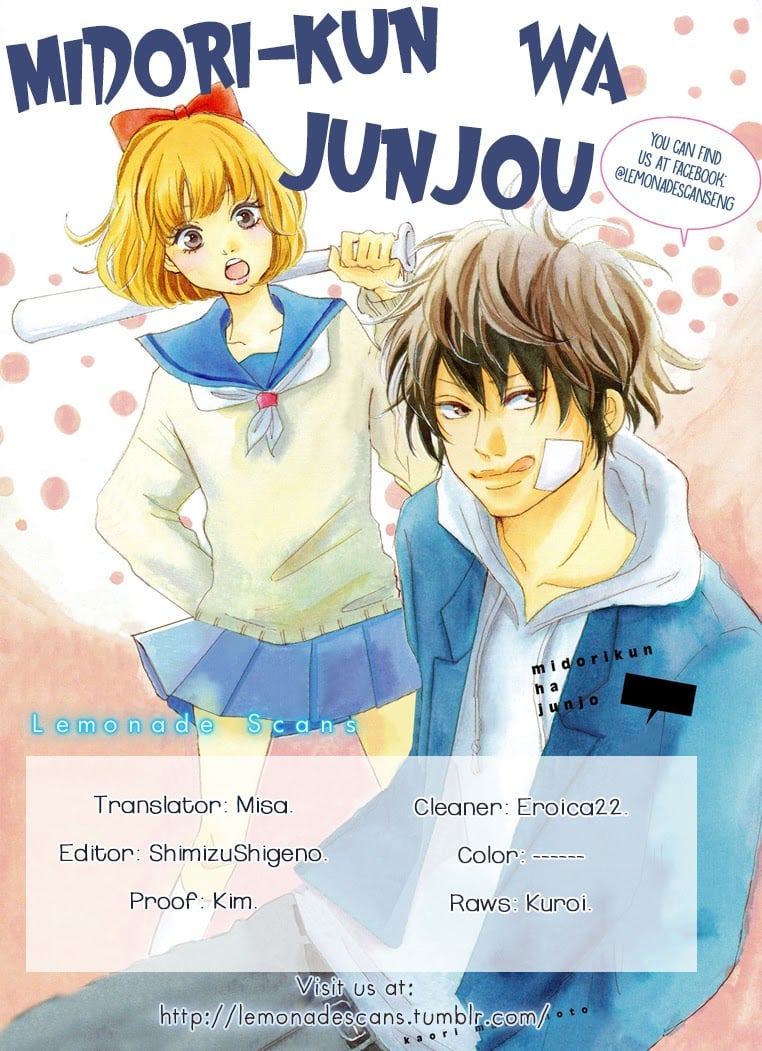 Midori-Kun Wa Junjou Chapter 3 2