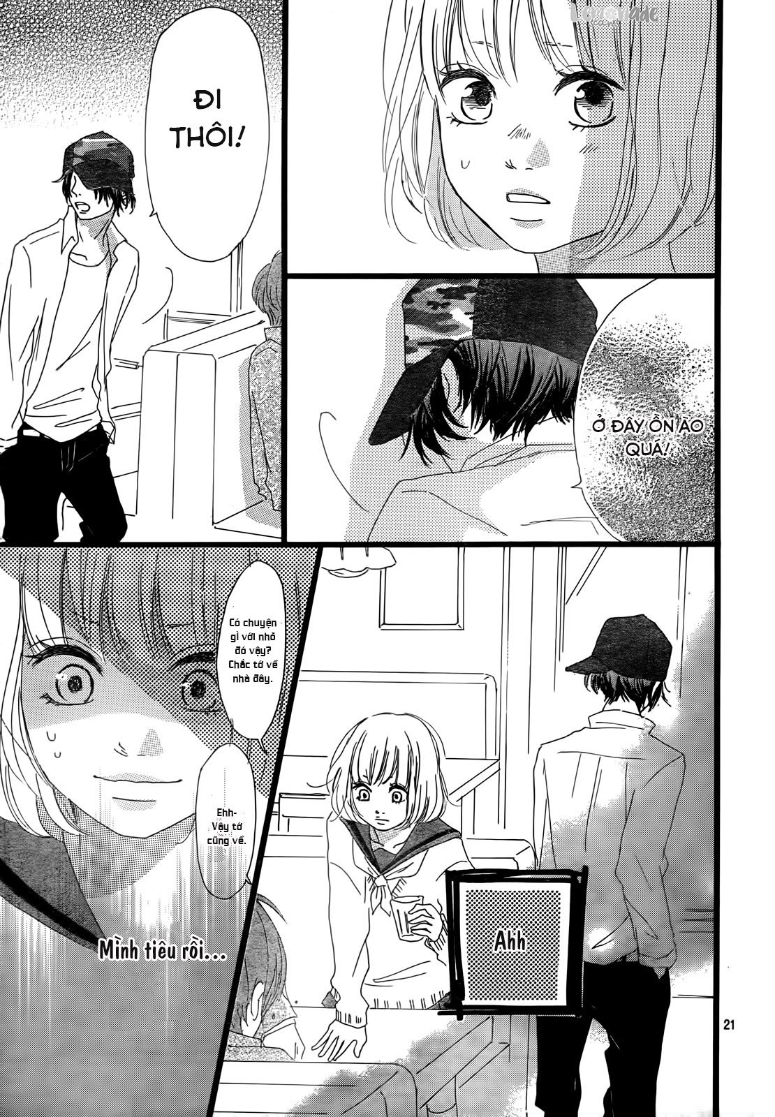 Midori-Kun Wa Junjou Chapter 3 23