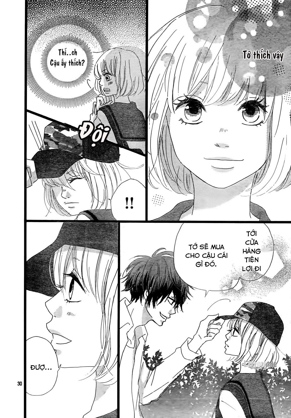 Midori-Kun Wa Junjou Chapter 3 32