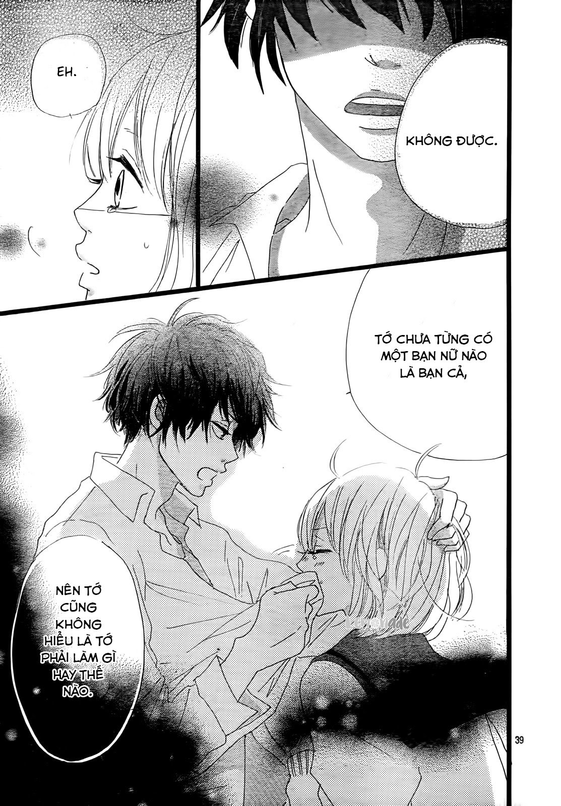 Midori-Kun Wa Junjou Chapter 3 41