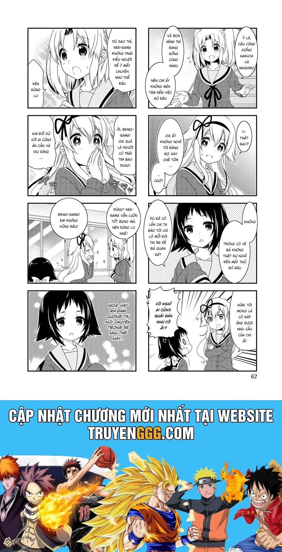 Mikakunin De Shinkoukei Chapter 109 - Trang 2