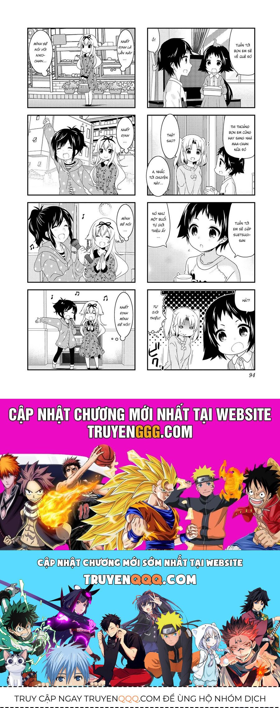 Mikakunin De Shinkoukei Chapter 113 - Trang 3