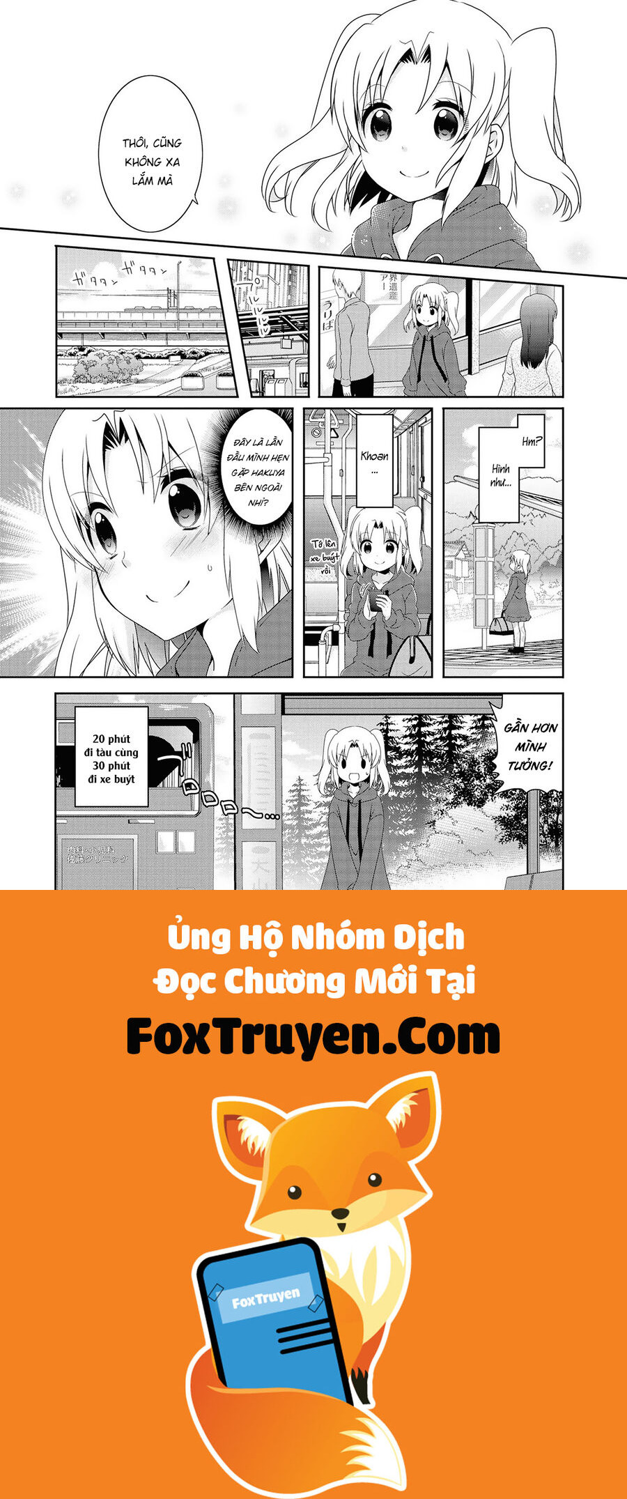 Mikakunin De Shinkoukei Chapter 118 - Next Chapter 119