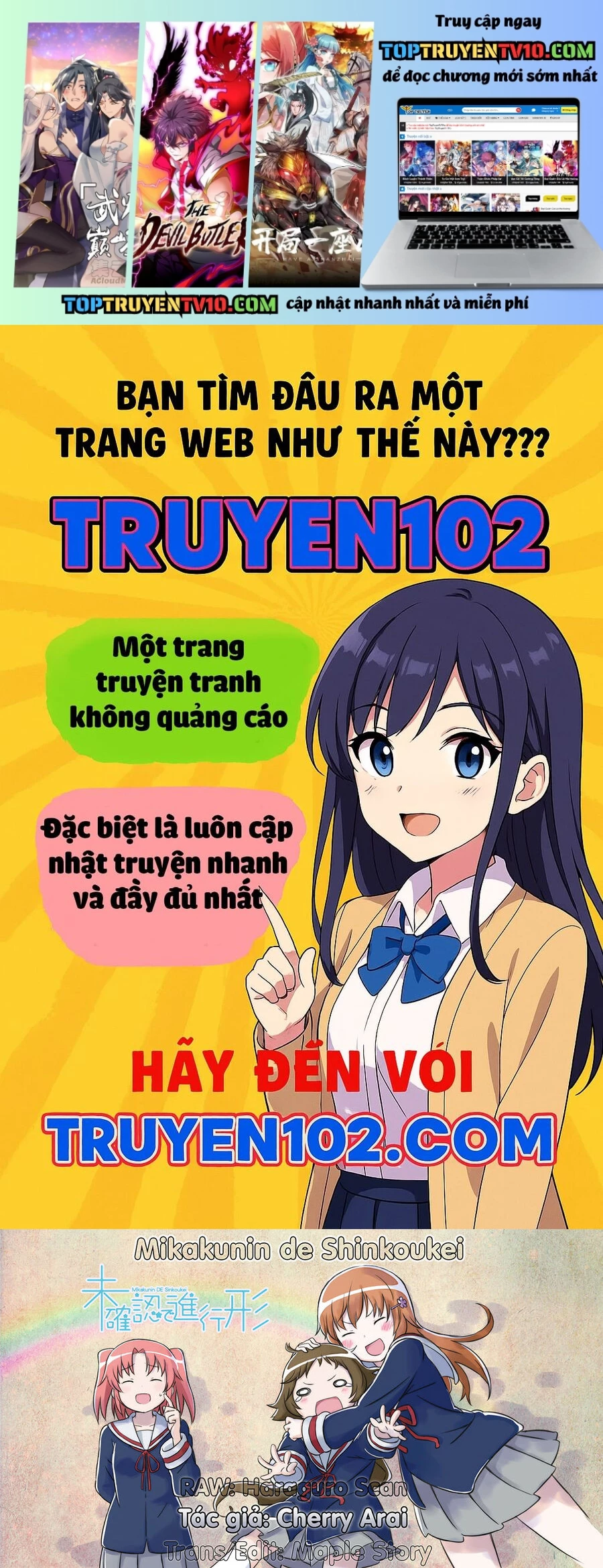 Mikakunin De Shinkoukei Chapter 120 - Next 