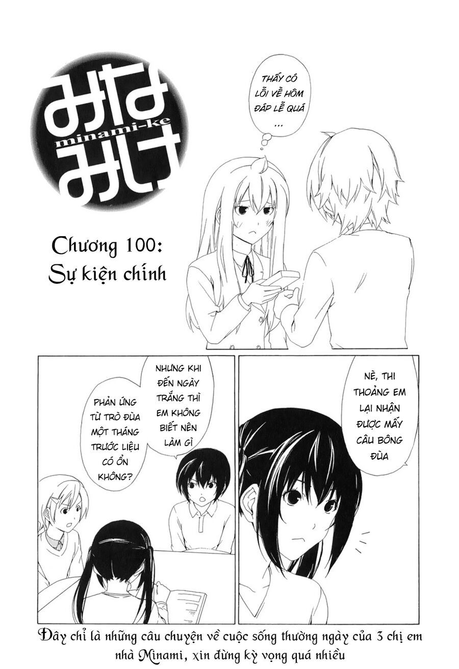 Minami-Ke Chapter 100 - Trang 2
