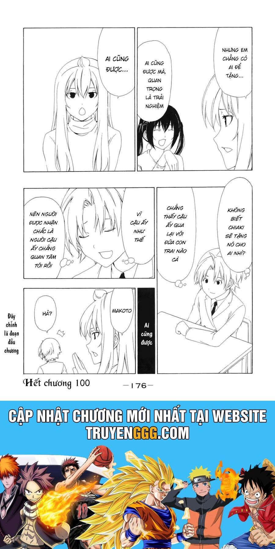 Minami-Ke Chapter 100 - Trang 2