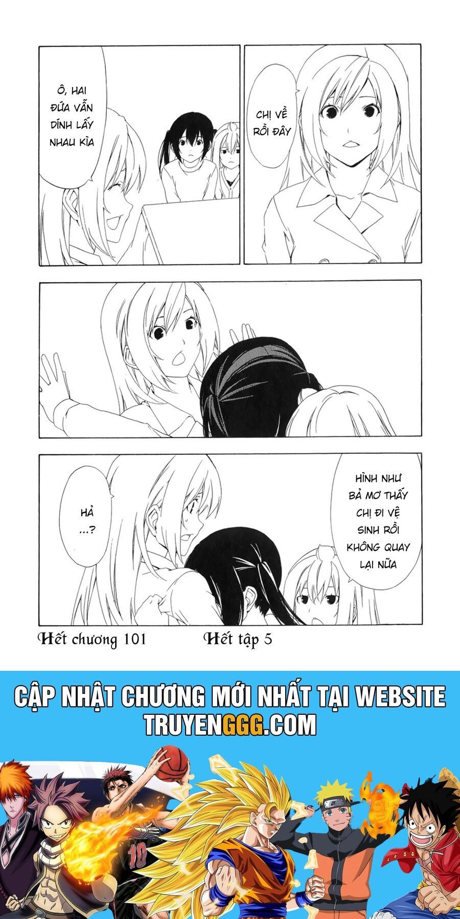 Minami-Ke Chapter 101 - Trang 2