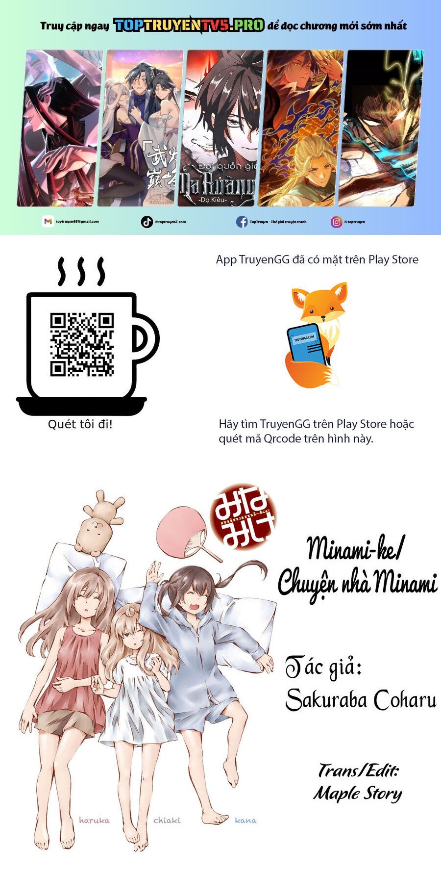 Minami-Ke Chapter 104 - Trang 2