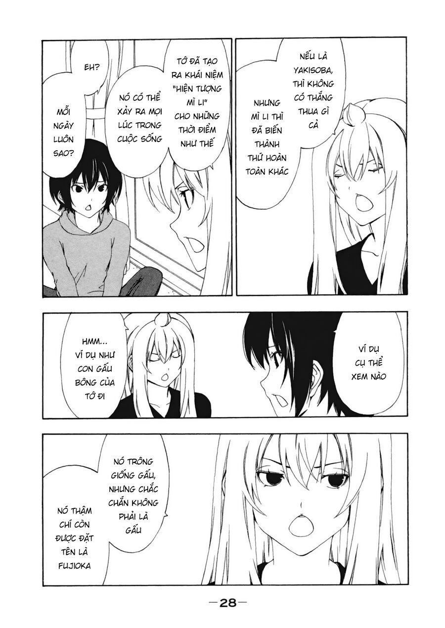 Minami-Ke Chapter 104 - Trang 2