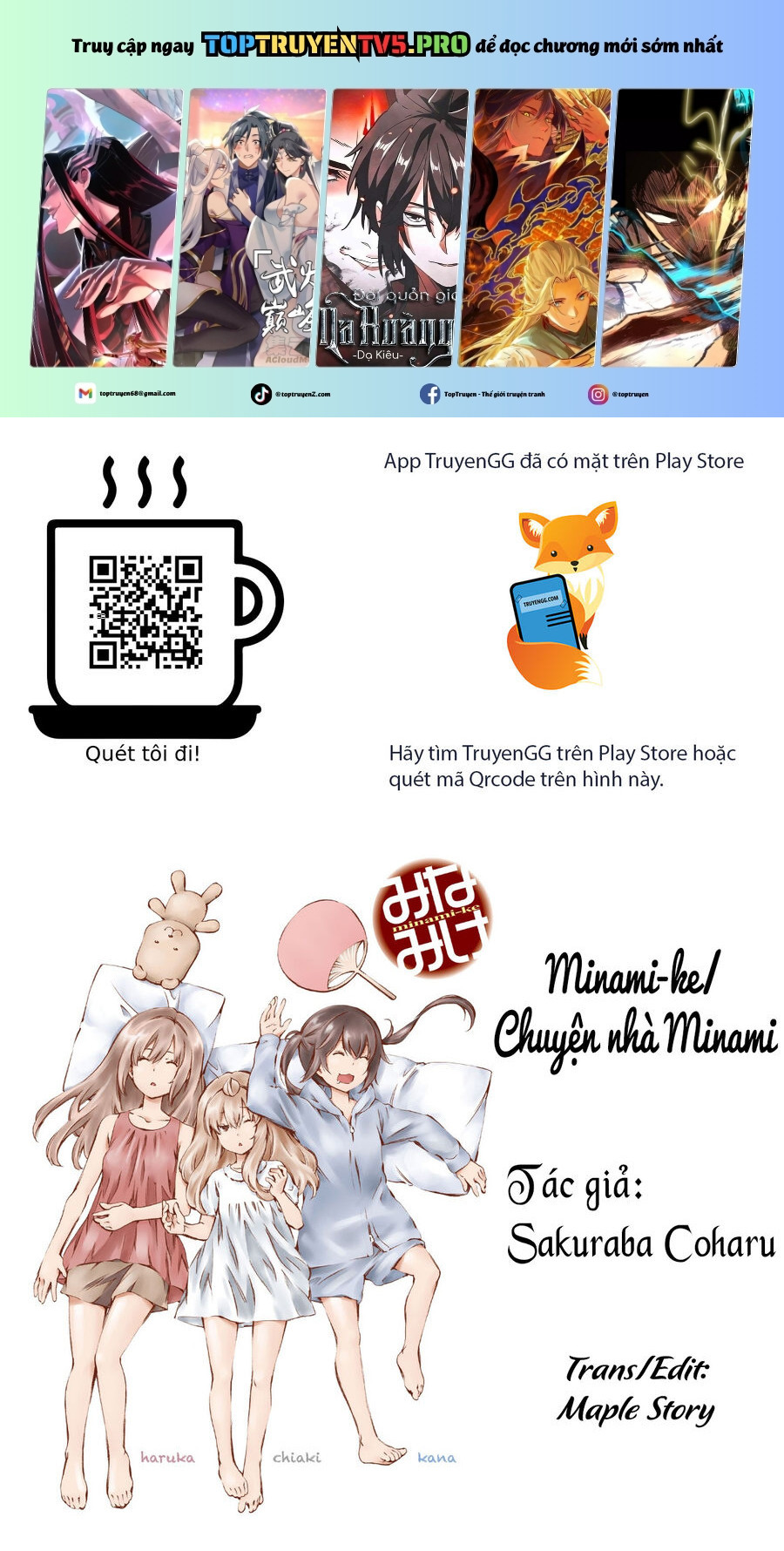 Minami-Ke Chapter 105 - Trang 2
