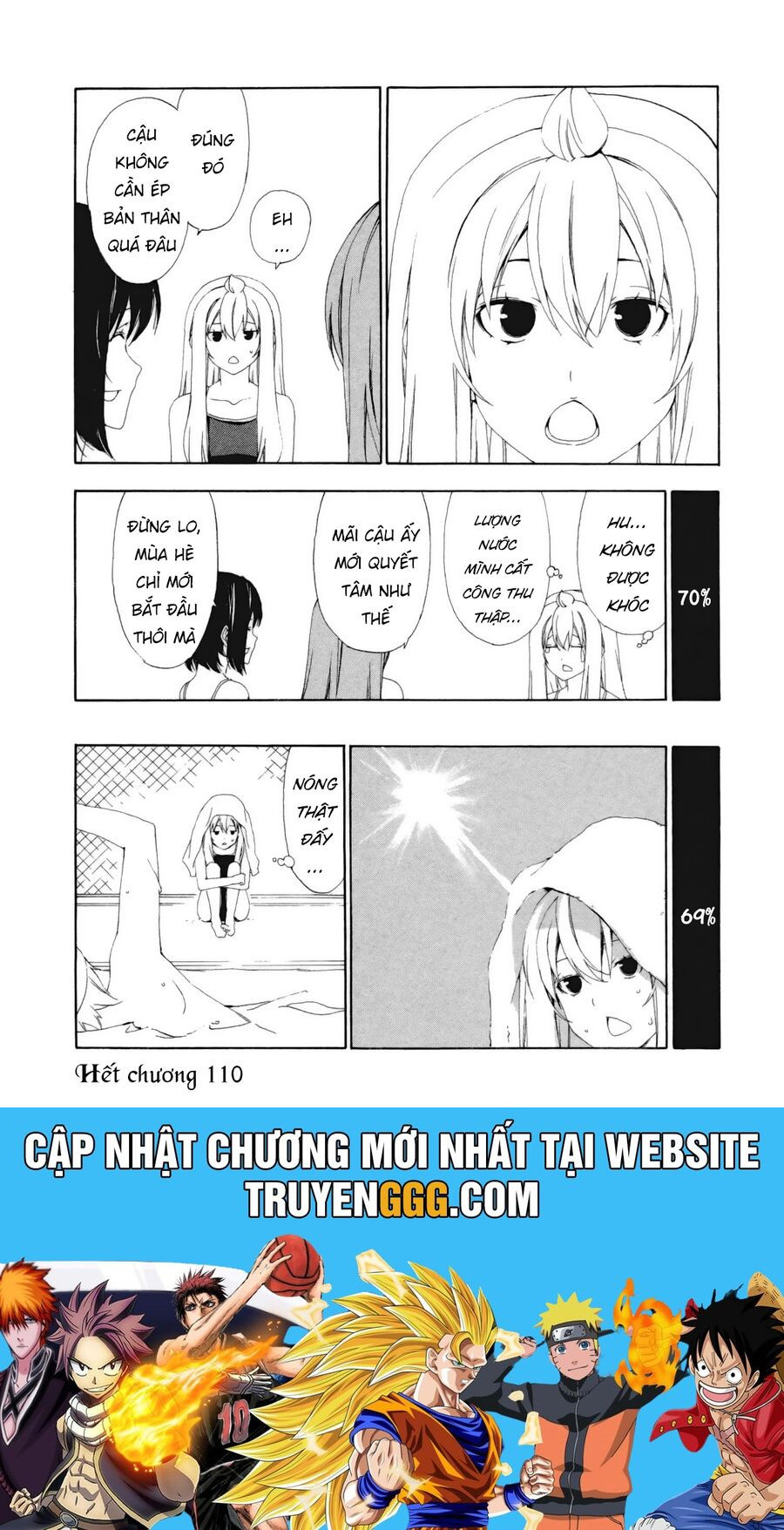 Minami-Ke Chapter 110 - Trang 2