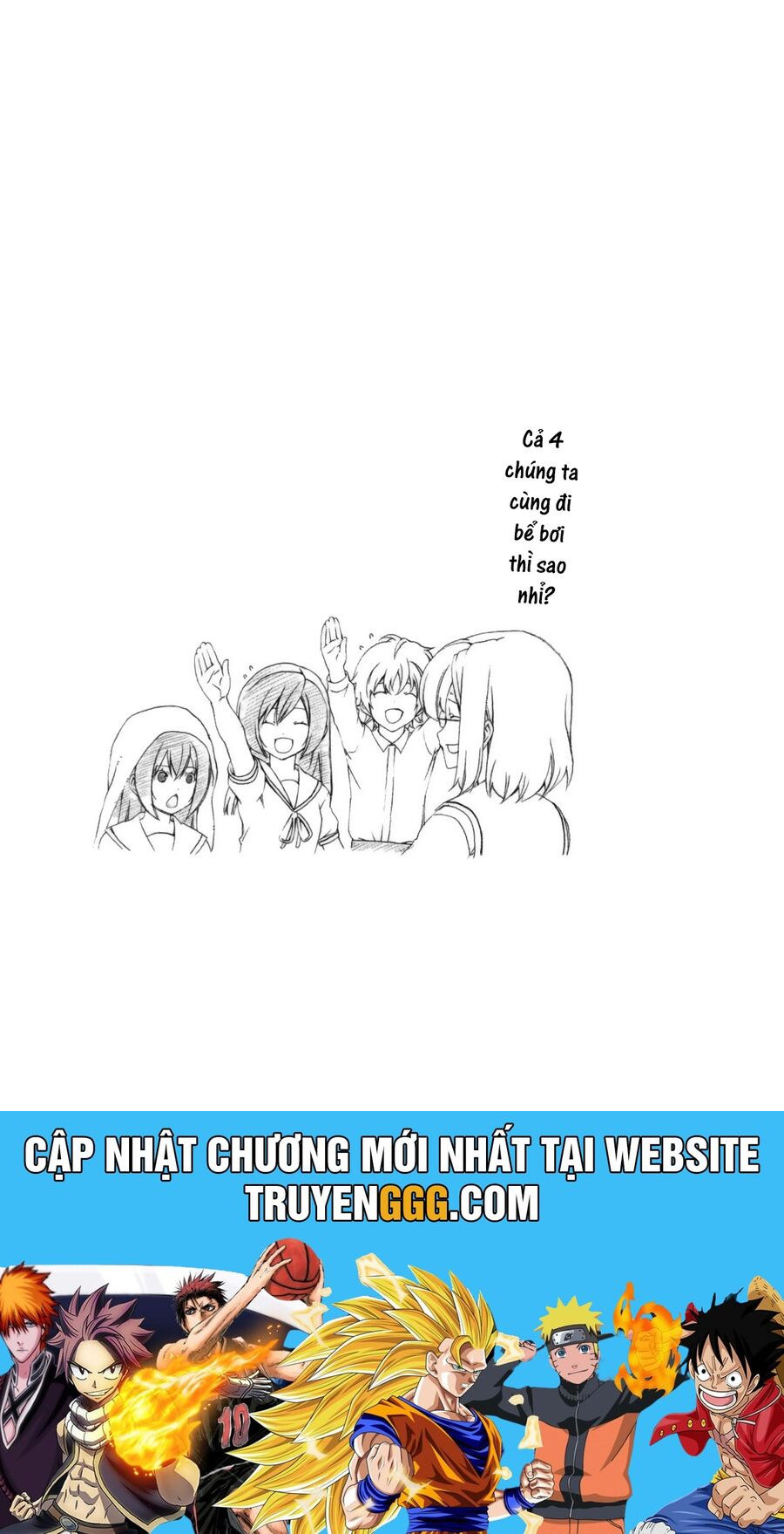 Minami-Ke Chapter 111 - Trang 2