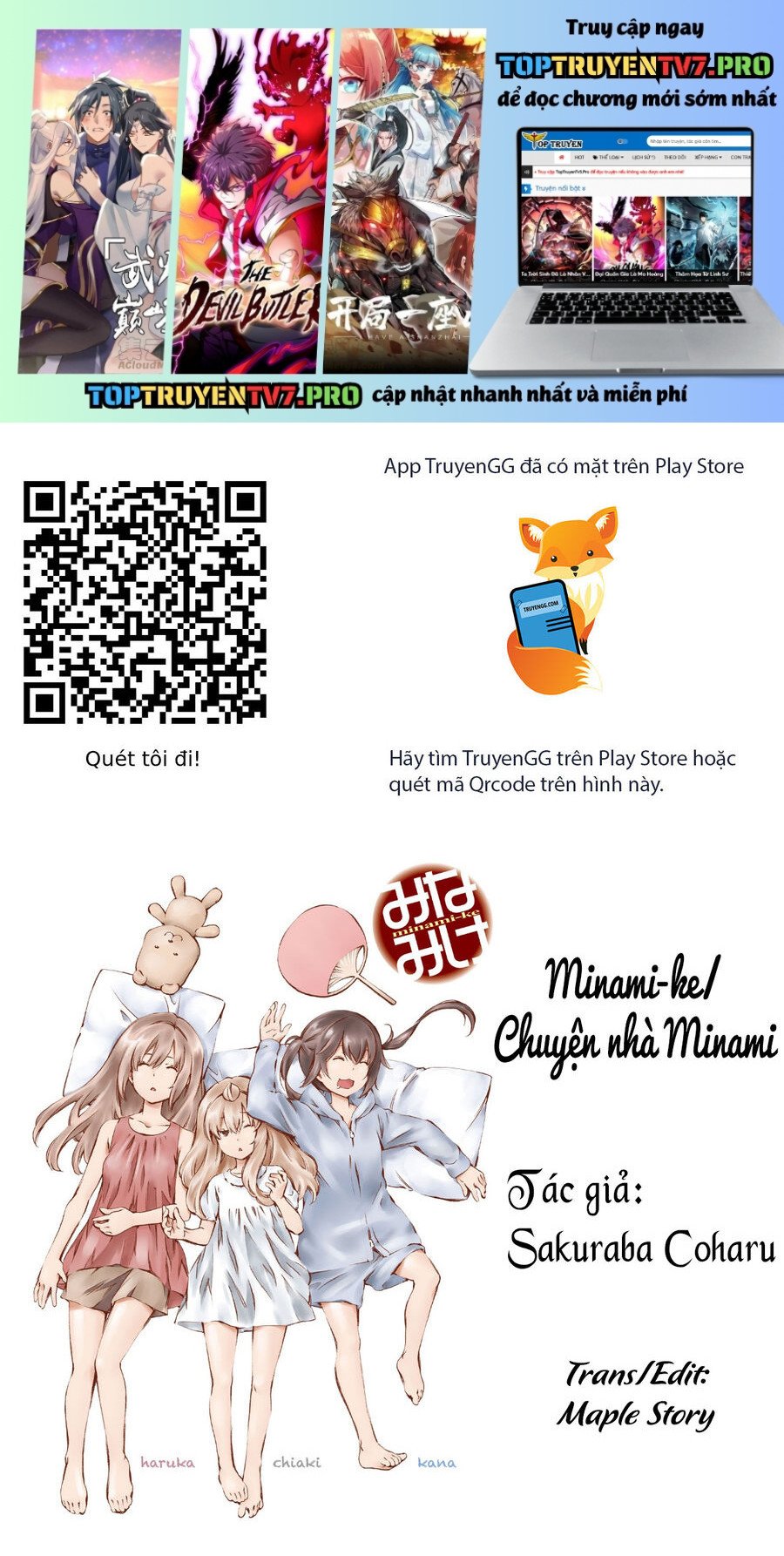 Minami-Ke Chapter 112 - Trang 2