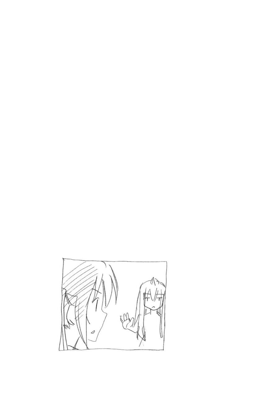 Minami-Ke Chapter 112 - Trang 2