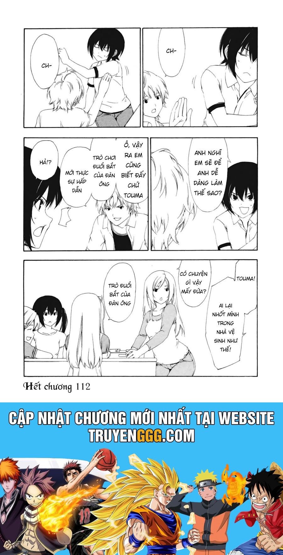 Minami-Ke Chapter 112 - Trang 2