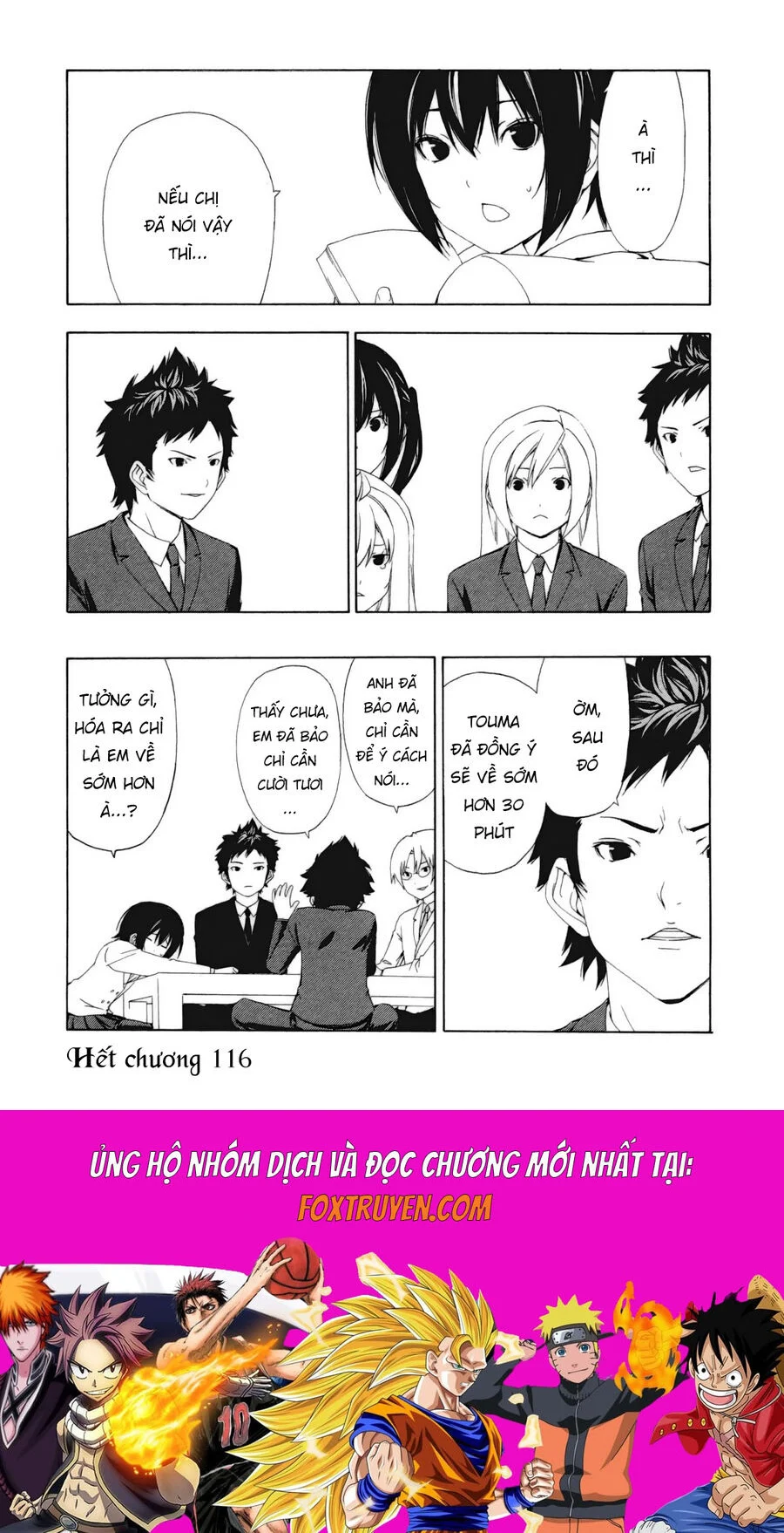 Minami-Ke Chapter 116 - Trang 3