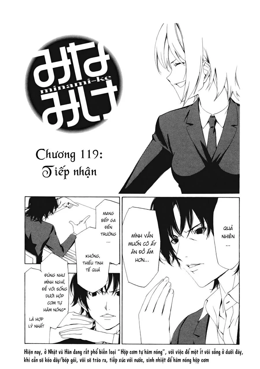 Minami-Ke Chapter 119 - Trang 3