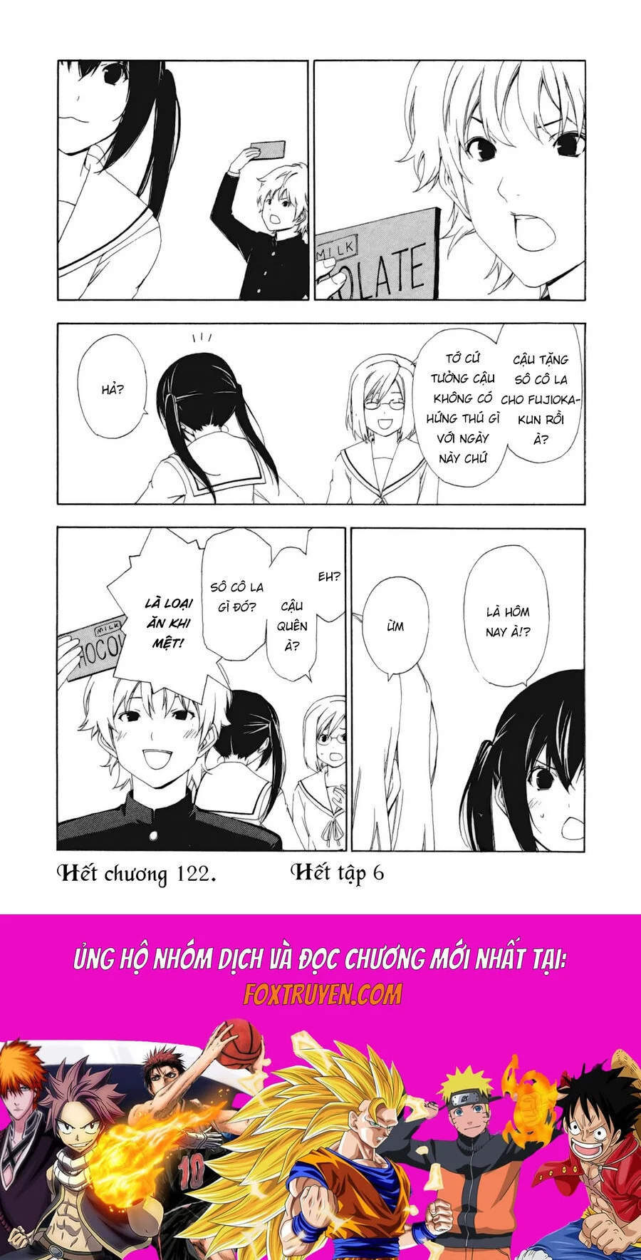 Minami-Ke Chapter 122 - Trang 3