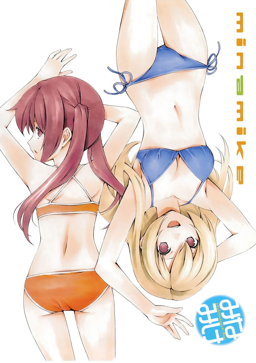 Minami-Ke Chapter 123 - Trang 3