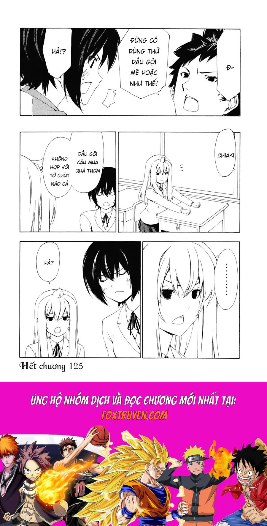 Minami-Ke Chapter 125 - Trang 3
