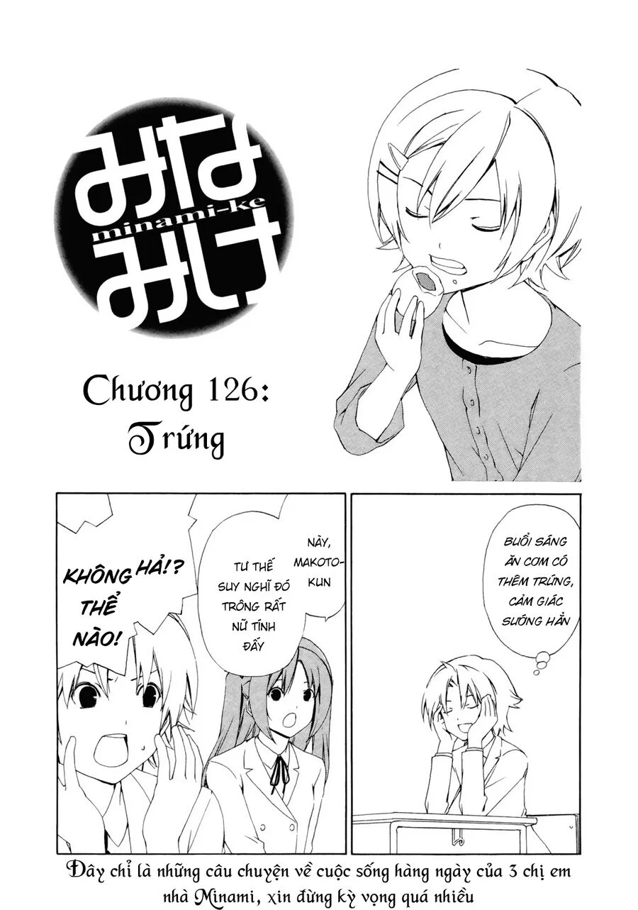 Minami-Ke Chapter 126 - Trang 3