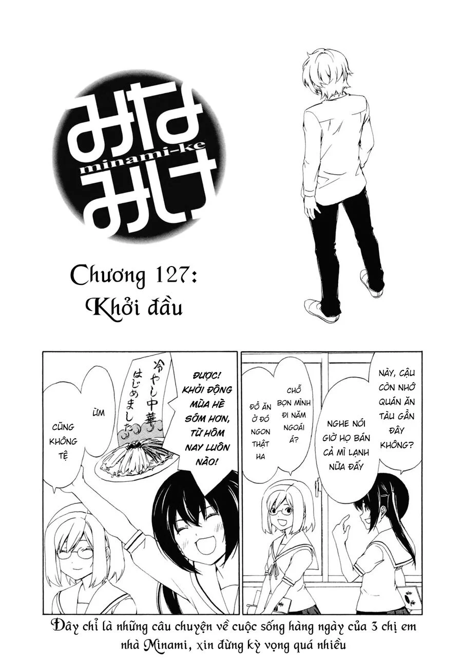 Minami-Ke Chapter 127 5