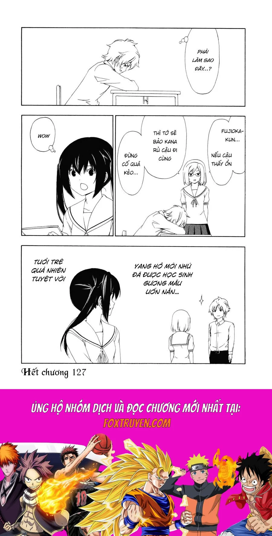 Minami-Ke Chapter 127 12