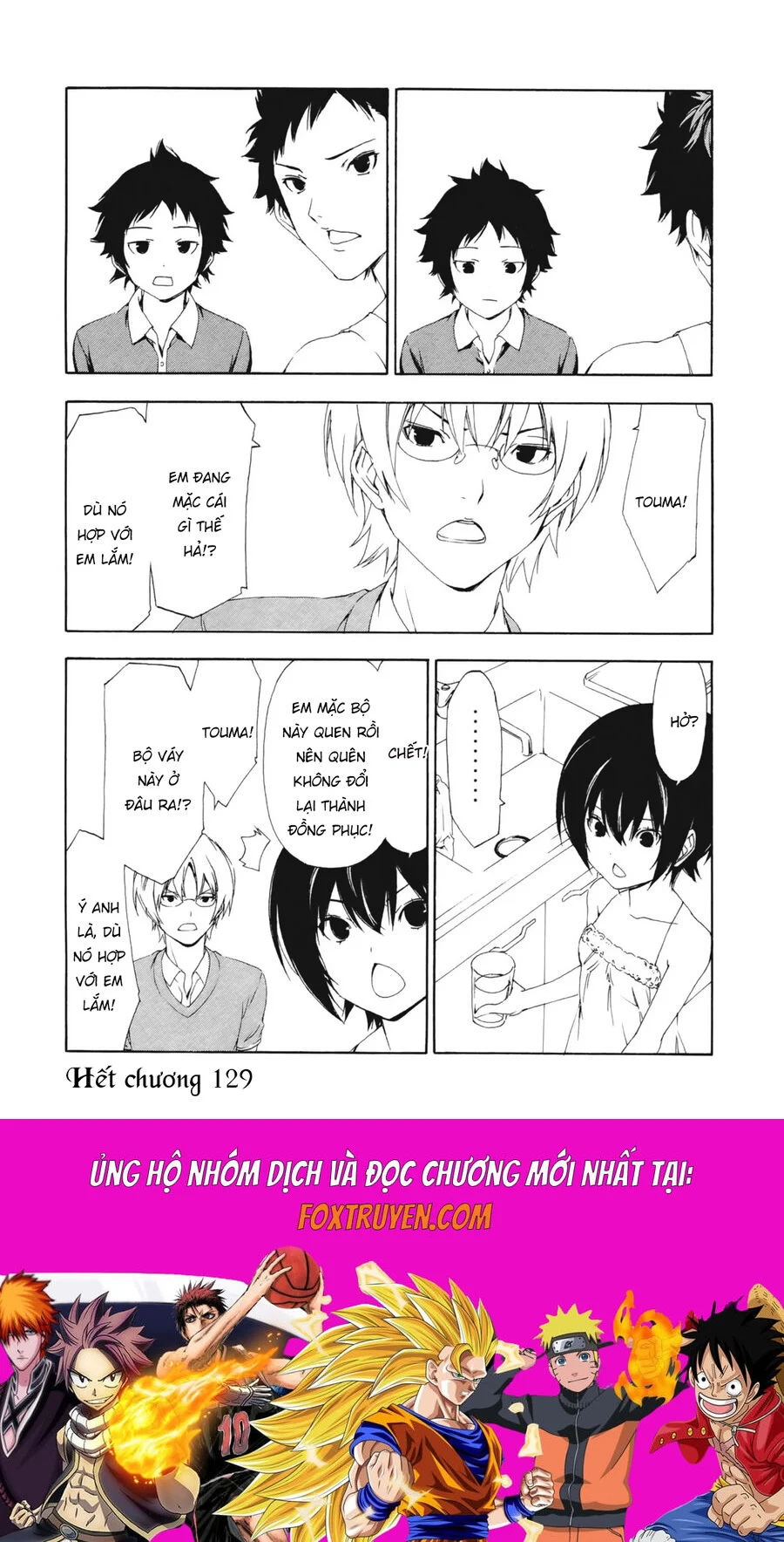 Minami-Ke Chapter 129 12